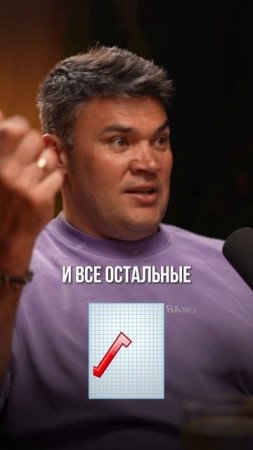 Наши дети - наше будущее #валентингубер #кириллкошарин #воспитание #дети