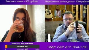 Плоха кума, что под кумом не была