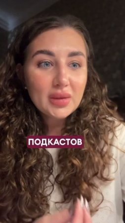 Хотите классную рекомендацию