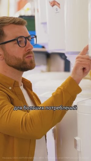 Газовый котел: одноконтурный или двухконтурный? // FORUMHOUSE