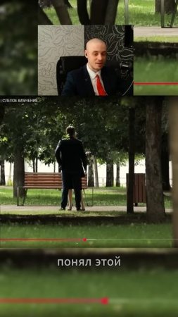 Не выкупили очевидную шутку