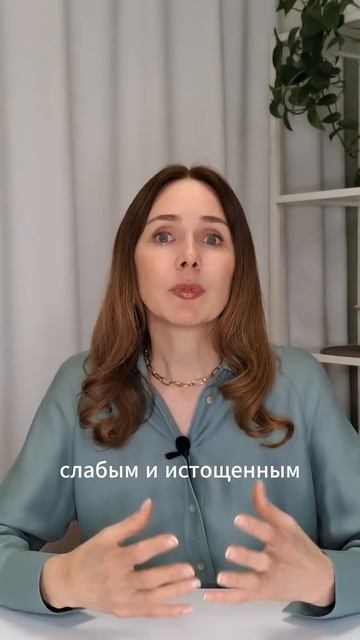 КАК ПОВЫСИТЬ КИСЛОТНОСТЬ ЖЕЛУДОЧНОГО СОКА? подписывайтесь #нутрициолог #витамины #кислотность смотреть онлайн