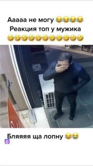 vkclips_20250623093842