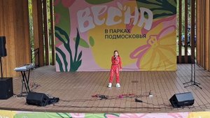 Композиция Лилия Вердиян - Get Funky(исполняет Чумаевская Таисия 7 лет)