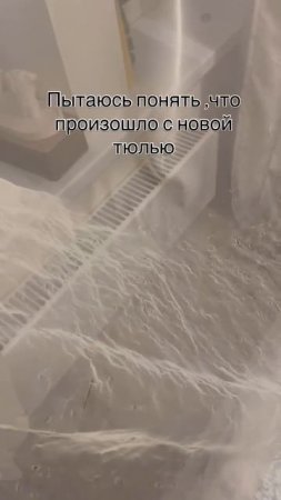 Дизайнерская работа)