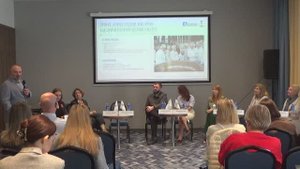 Заседание Отраслевой Комиссии по гостиничному бизнесу и туризму 27.06.2025