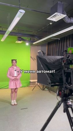 Как защитить диплом...