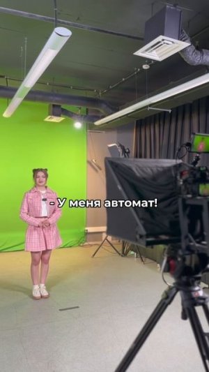 Как защитить диплом...