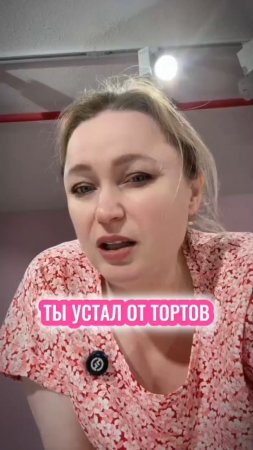 Хочешь свою школу,но боишься?  Пиши "школа" и смотри урок по построению онлайн школы👇