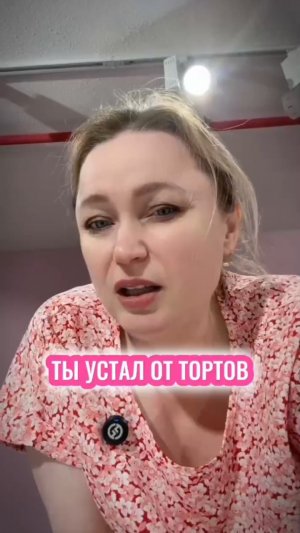 Хочешь свою школу,но боишься?  Пиши "школа" и смотри урок по построению онлайн школы👇