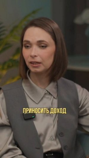 Покупки акции и облигаций это риск? Миф или реальность