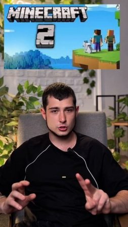 Дождёмся? #игры #видеоигры
