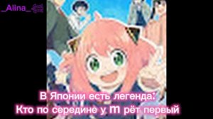 До конца😁