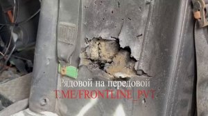 Редкое видео.Для тех,кому интересны последствия четкого попадания дрона с боеприпасом ПГ-7ВЛ в броне