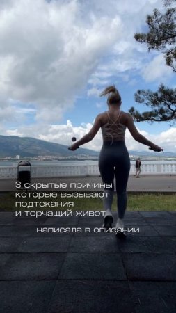 Три скрытые причины, которые вызывают ….,
