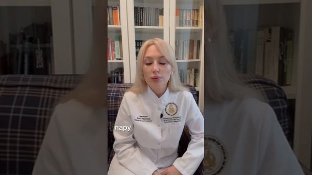 Страх высокого дохода