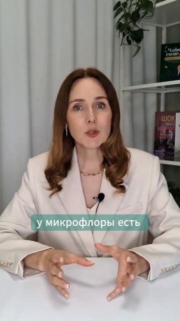 СПАСИТЕ ВАШ КИШЕЧНИК! подписывайтесь #нутрициолог #микрофлора #кандида #кандидоз #зож #кишечник смотреть онлайн