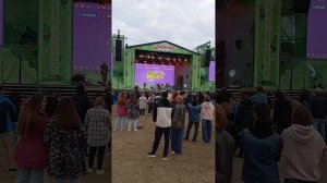 ТРАССА Е-95 В ИСПОЛНЕНИИ КАВЕР-ГРУППЫ «МОЦАРД» НА ГЛАВНОЙ СЦЕНЕ ОБЛАСТНОГО ДНЯ МОЛОДЁЖИ В ВЯТСКИХ...