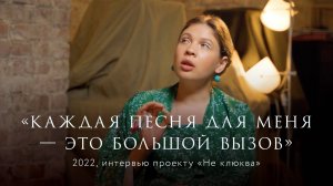 Почему музыкальный фольклор это бесконечный источник вдохновения.