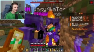 Domer Grief Я ОБМАНУЛ КЛАН ЧИТЕРОВ и Пожалел... 100 Дней выживания БЕЗ ДОНАТА на АНАРХИИ в Майнкрафт