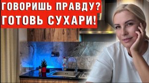 Взбунтовался против цен - получи срок ! Блогер ответит за свои слова_!