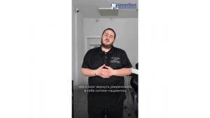 Стоматолог-ортопед 
Мелконян Паргев-Артур Гарникович
