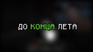 Милс PLAY - 👣 Прохожу майн, но друг ОХОТИТСЯ НА МЕНЯ 😱 Нуб vs Охотник  1 серия  @SuperScaryWolf