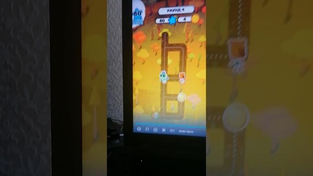 Игра