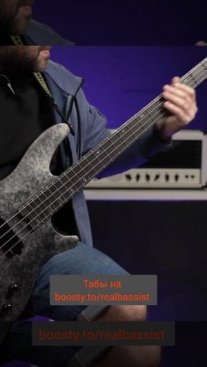 Быстрый фанковый рифф на басу Schecter с красивым топом. 
.
.
.
#ernieballstrings #schecterbass