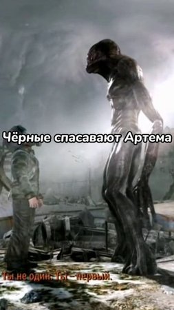 Вот благодарность