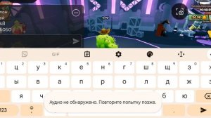 эволюция брейнрот Тимофей_ТОП