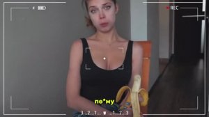 Я_очень_хочу_попробовать_твою_спе＊му