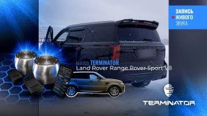 HAVAL 9 с выхлопом RR Sport V8, электронный выхлоп Terminator