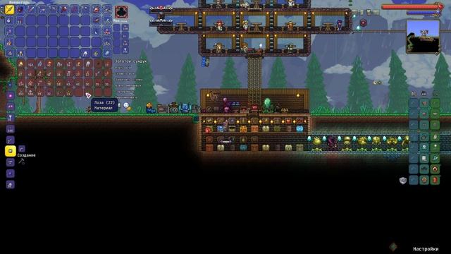 Terraria Calamity Mode (Death) №18