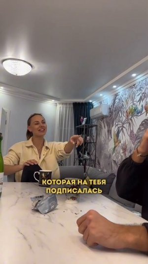 «Ты точно ходила к хирургу! Кто тебе делал углы Джоли?»
