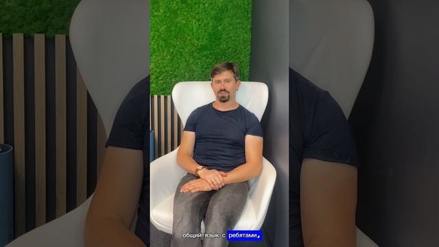 Знакомство с нашей командой ✨