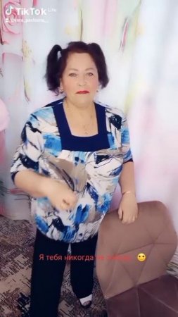 Не забуду...🙂