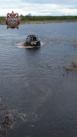 Водные преграды на вездеходах БРо
