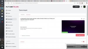 НЕ МЕШАЙТЕ ДОНАТАМИ!!! ДЕЛАЮ 10000 КЛИКОВ ПРЯМО НА СТРИМЕ, НО ПОДПИСЧИКИ МНЕ МЕШАЮТ