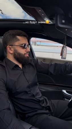 Пополнение в нашей Mercedes семье 🖤