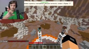 Domer Grief Майнкрафт, но КОРОТКИЙ ОТВЕТ УБИВАЕТ ЮТУБЕРОВ!