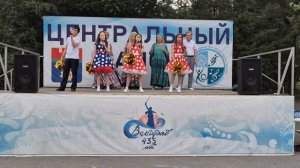 Финал концерта ко Дню России в Комсомольском парке