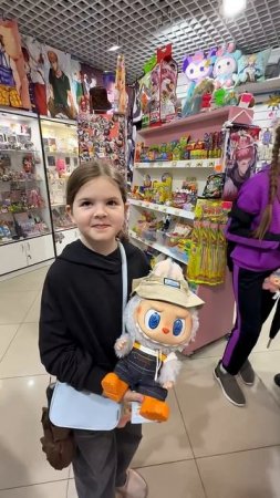 Лабубеть он здоровый
