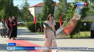 В Кенже провели выпускной вечер