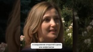 Благодаря Якутии на территории Дома детского и юношеского творчества Докучаевска появится амфитеатр