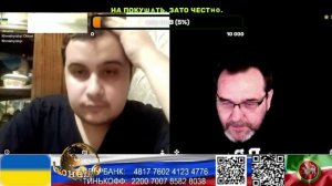 Карусель №37 Анорексия Крыма и мозга