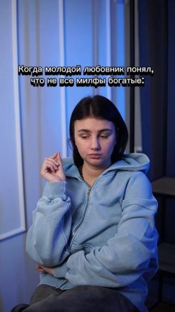Сериал посмотрела недавно, где страсти кипят еще хлеще 🤪 #pov