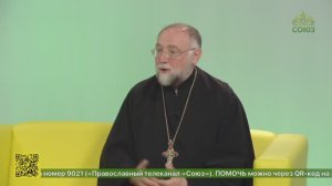 Беседы с батюшкой. Можно ли познать Христа? Протоиерей Вадим Буренин. 26 июня 2025