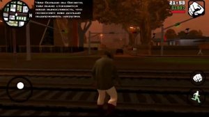 Прохождение GTA San Andreas - лоу райд (android)#5