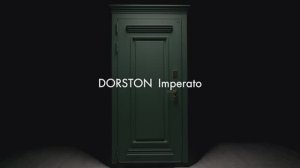 Входная дверь с терморазрывом. Производство компании Dorston